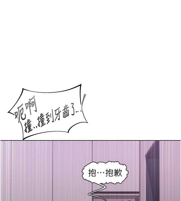 下一颤,性福第28話-美靜姐的深喉嚨