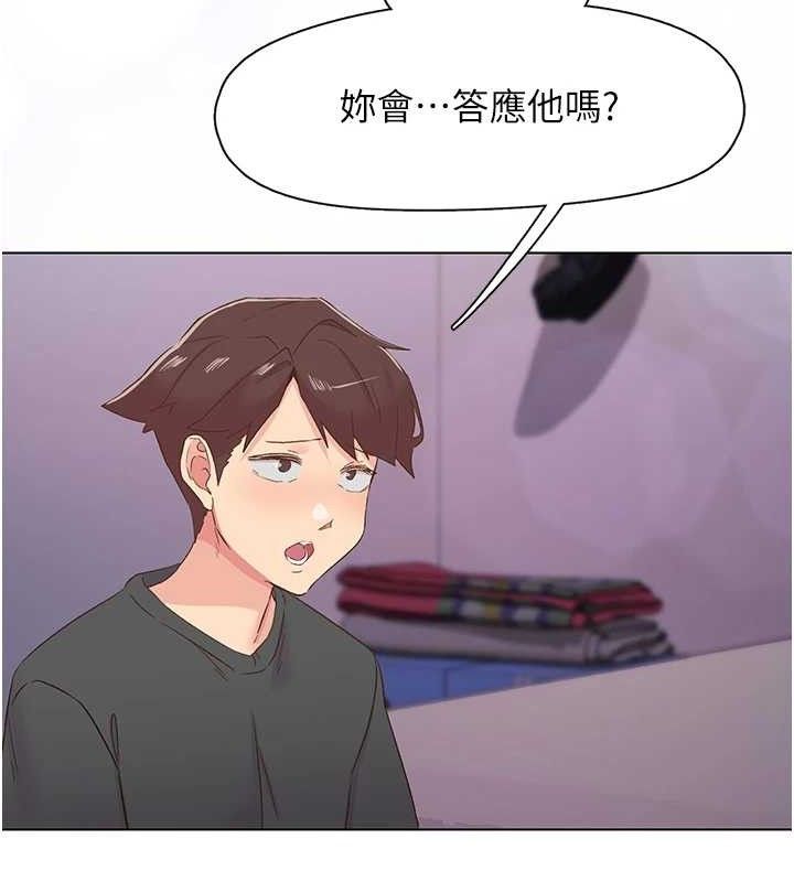下一颤,性福第28話-美靜姐的深喉嚨