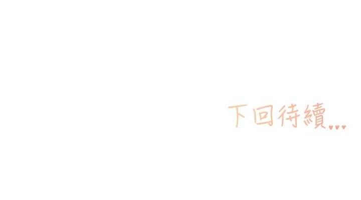 下一颤,性福第28話-美靜姐的深喉嚨