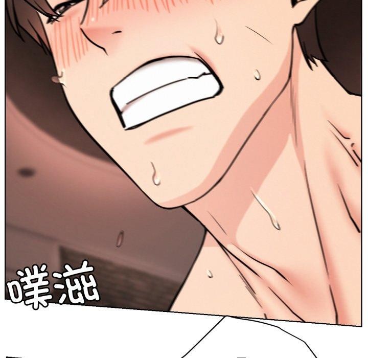 屋檐下的光第77話