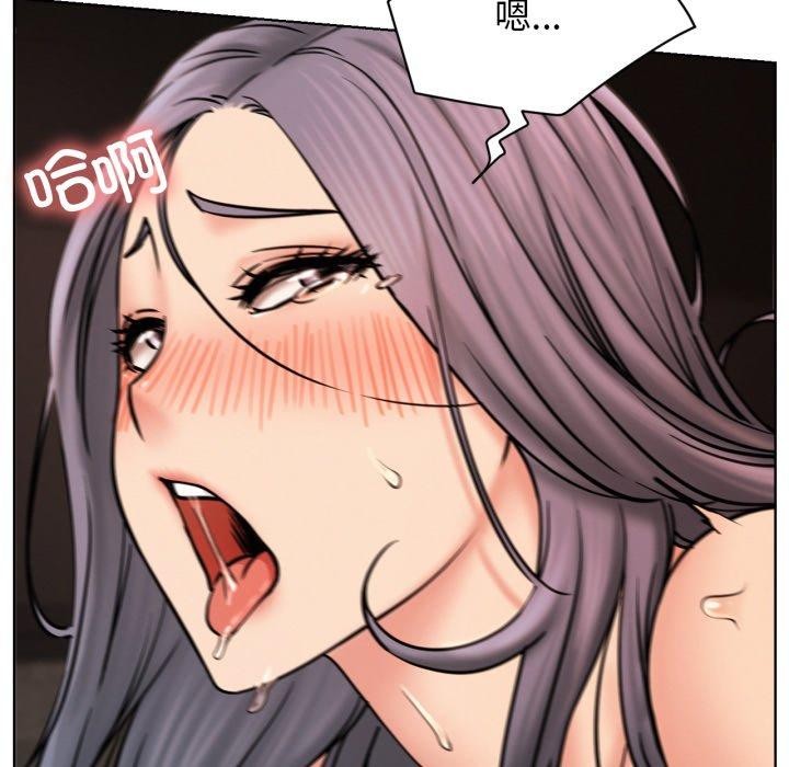 屋檐下的光第77話