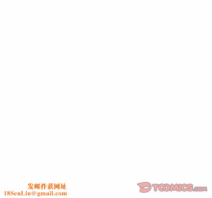 屋檐下的光第77話