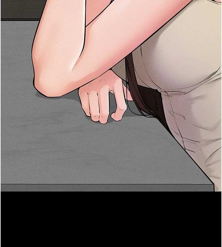 继母与继姐第74話-孤男寡女共處一室