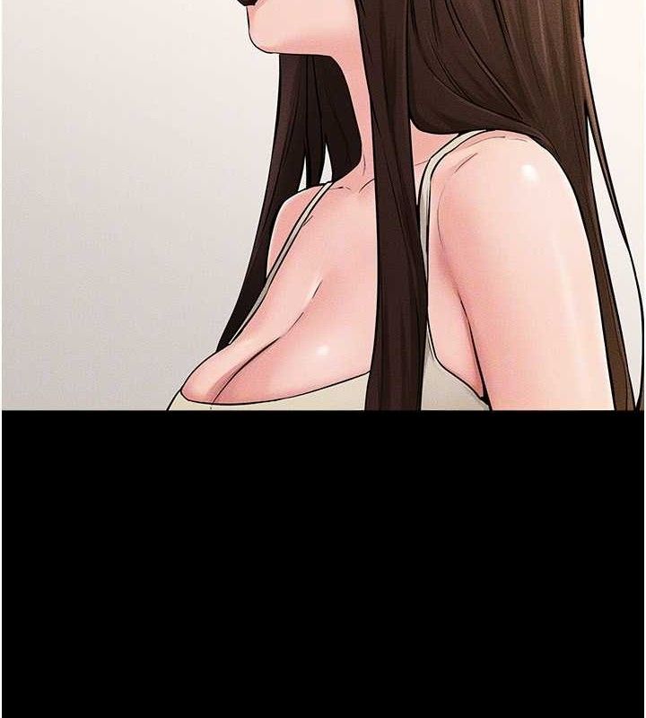 继母与继姐第74話-孤男寡女共處一室