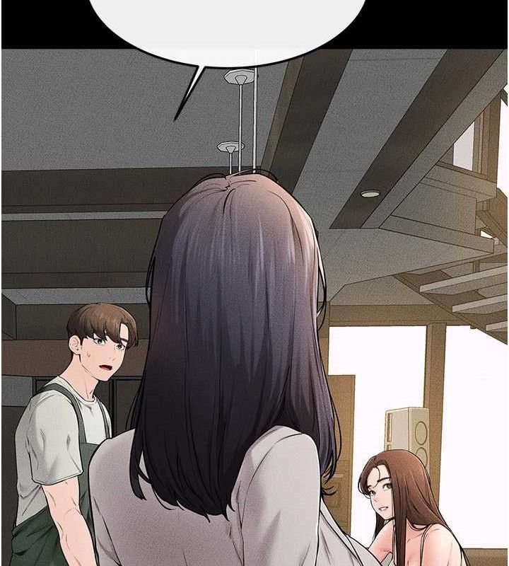 继母与继姐第74話-孤男寡女共處一室