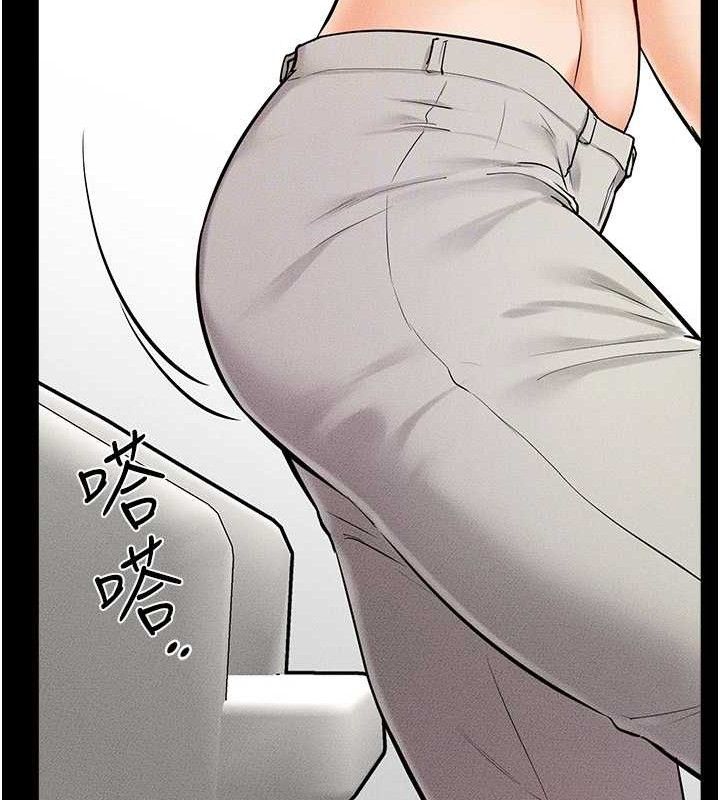 继母与继姐第74話-孤男寡女共處一室