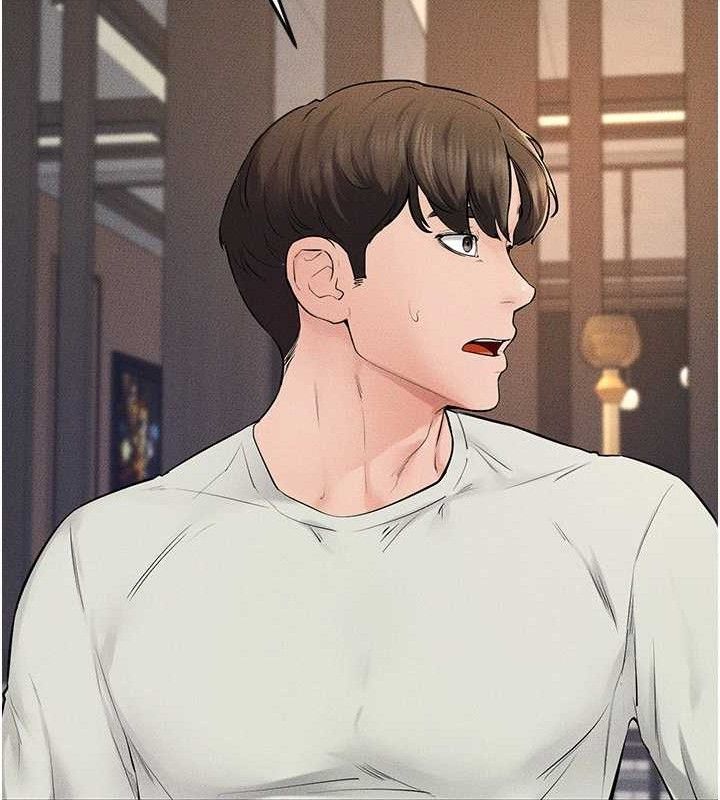 继母与继姐第74話-孤男寡女共處一室