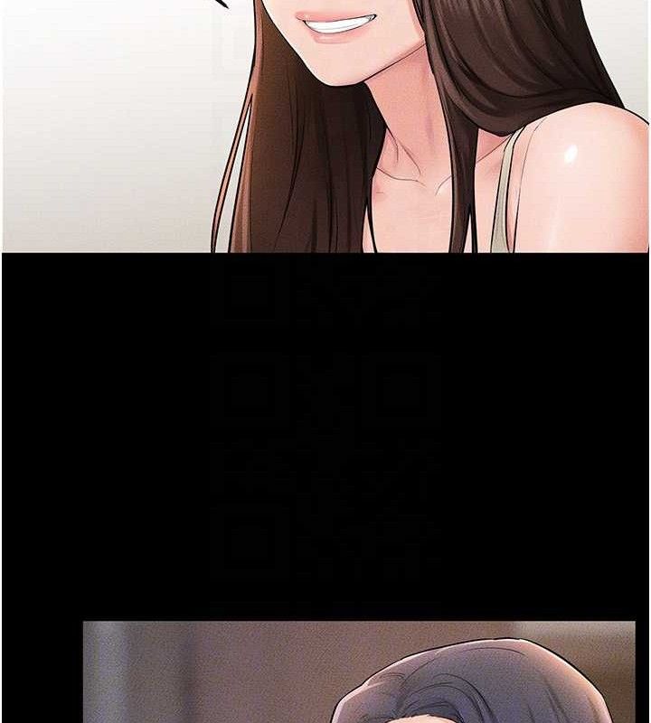 继母与继姐第74話-孤男寡女共處一室