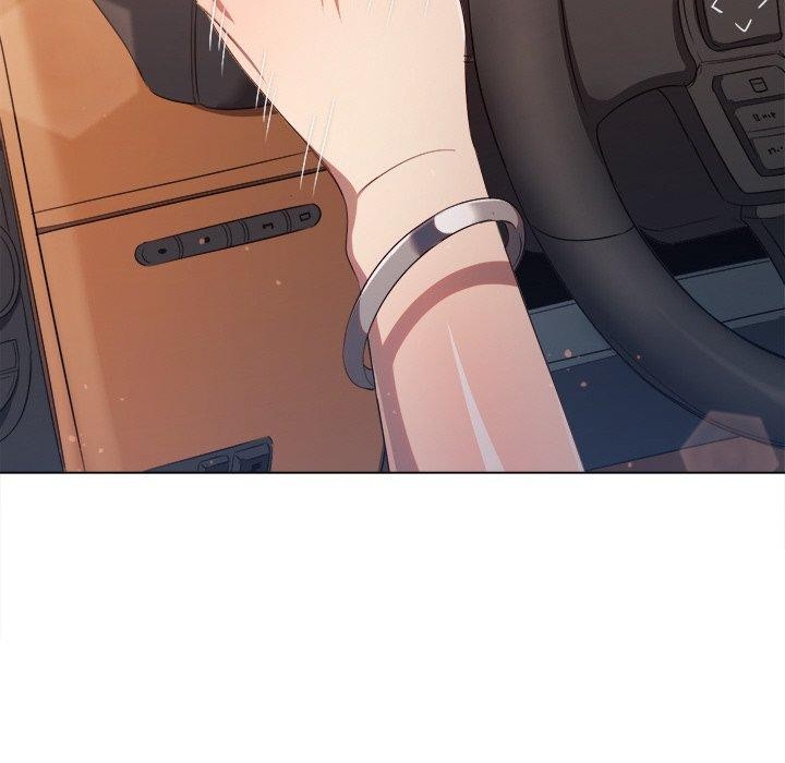 难缠小恶女第256話