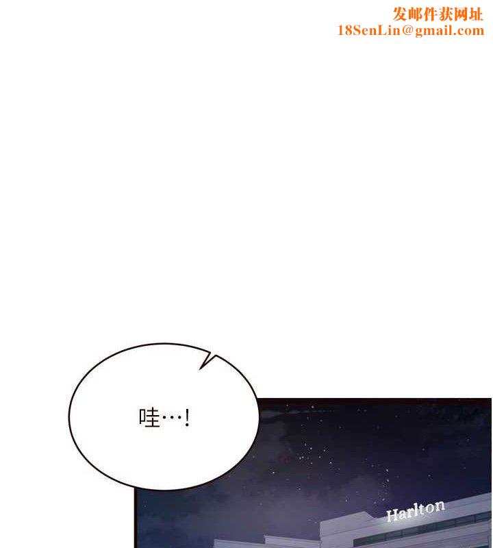 熟女自助餐第40話-當著老公的面人體噴水