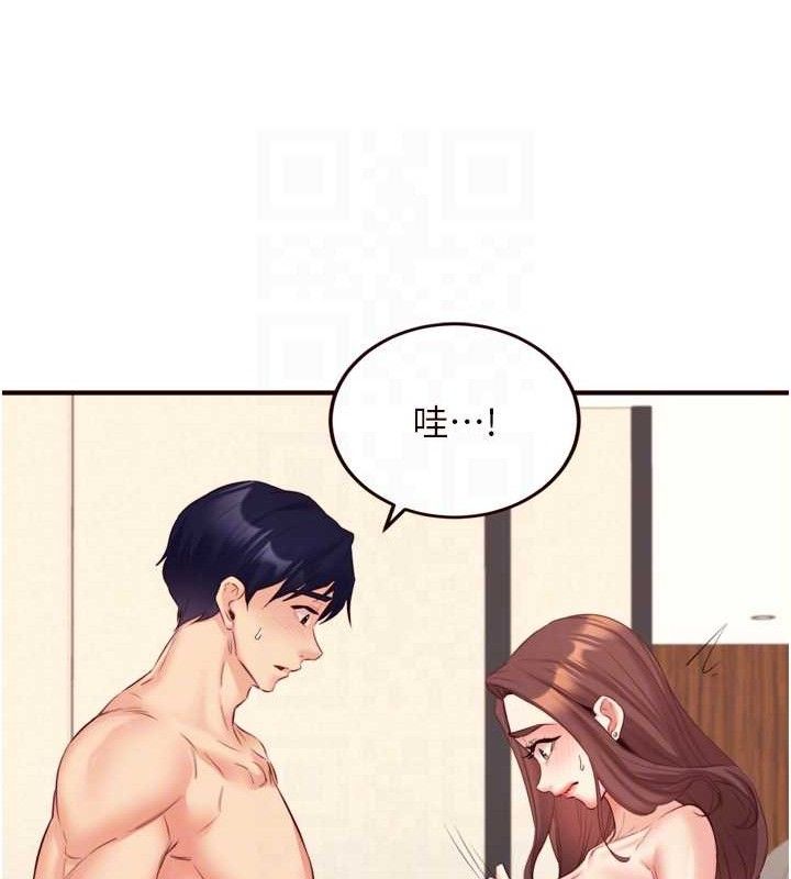 熟女自助餐第40話-當著老公的面人體噴水