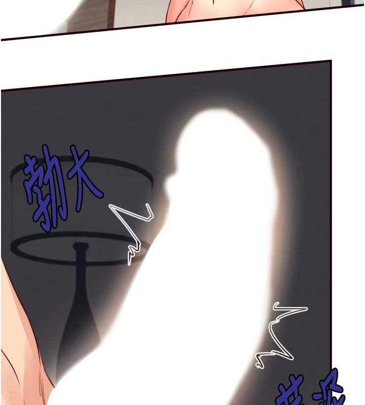 熟女自助餐第40話-當著老公的面人體噴水