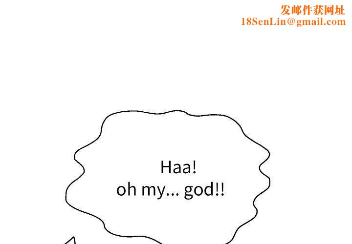 重生之长枪无敌第58話