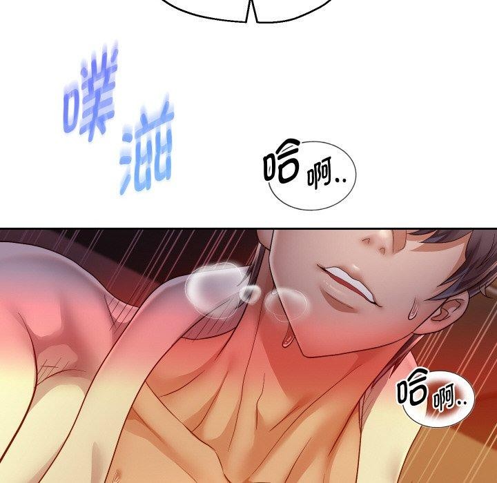 重生之长枪无敌第58話