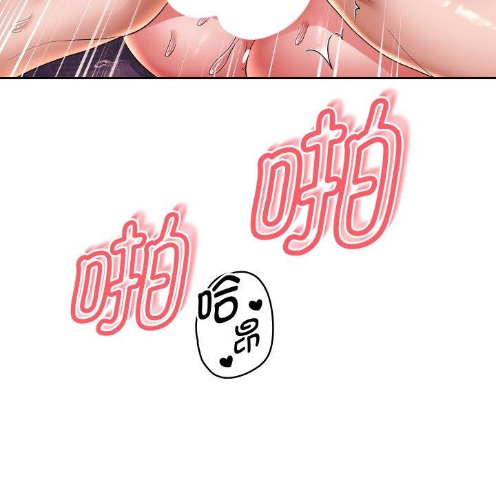 重生之长枪无敌第58話