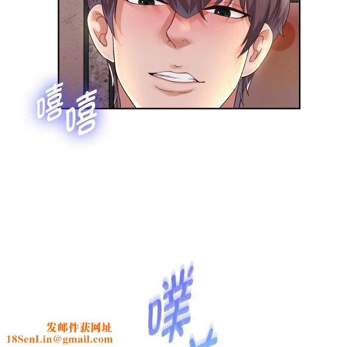 重生之长枪无敌第58話