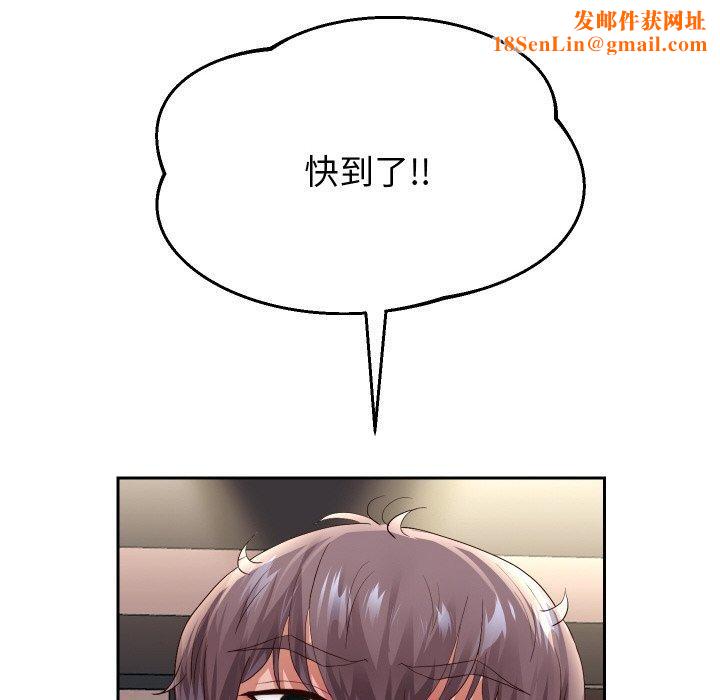 重生之长枪无敌第58話