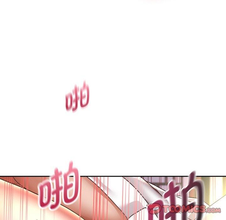 重生之长枪无敌第58話