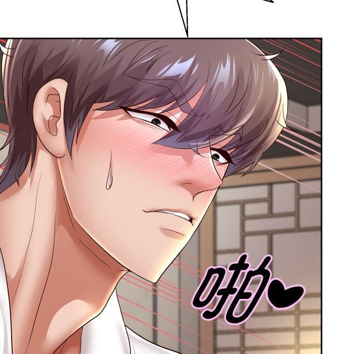 重生之长枪无敌第58話