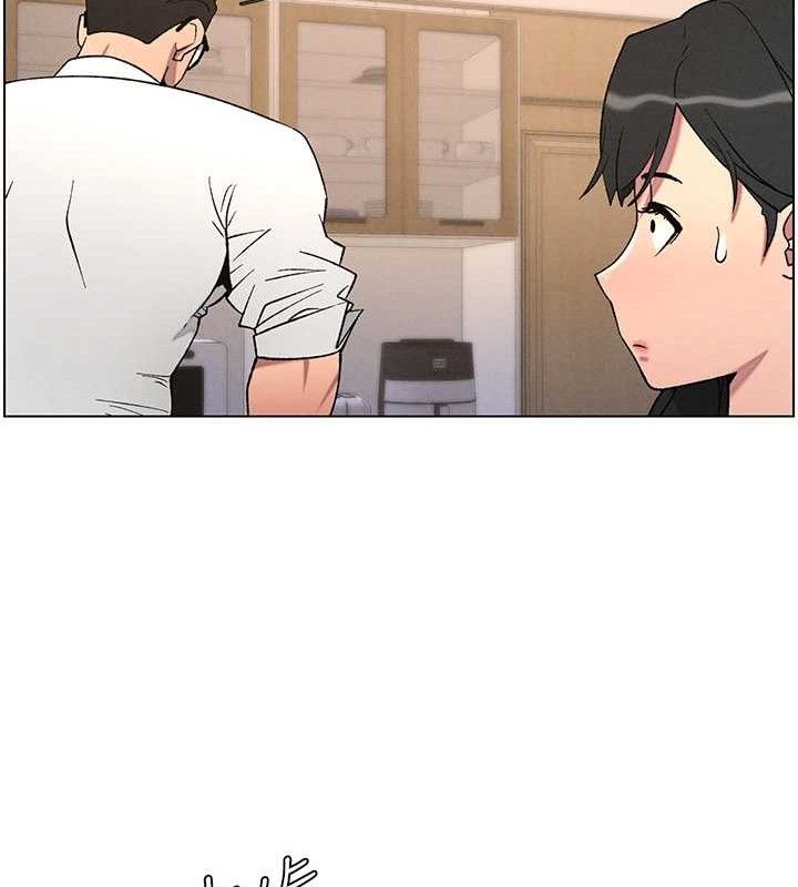 兄妹的秘密授课第61話-在超商隨機查「水」表