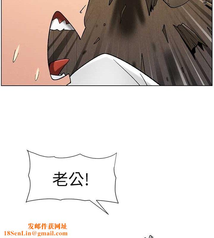 兄妹的秘密授课第61話-在超商隨機查「水」表