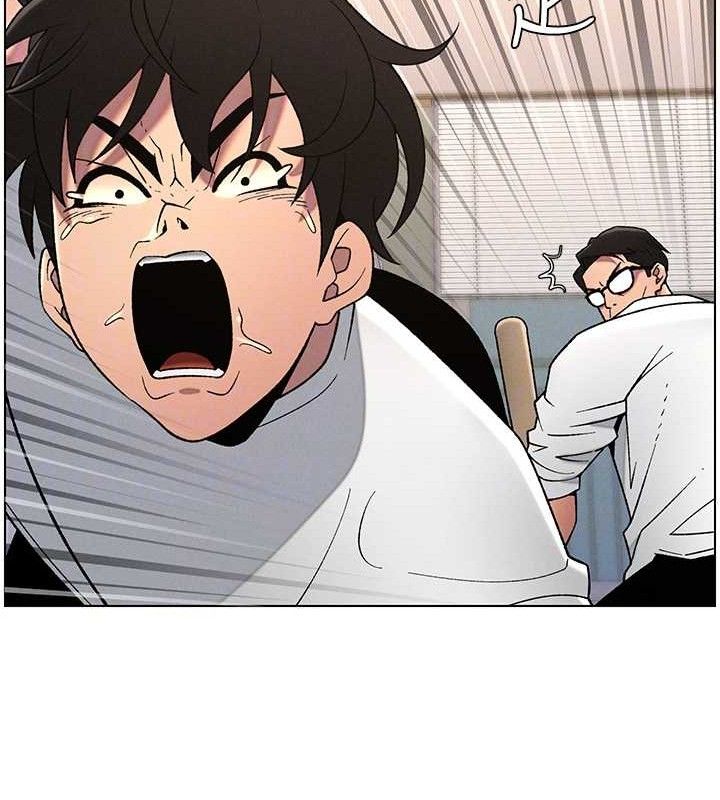 兄妹的秘密授课第61話-在超商隨機查「水」表