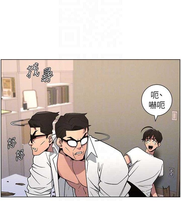 兄妹的秘密授课第61話-在超商隨機查「水」表