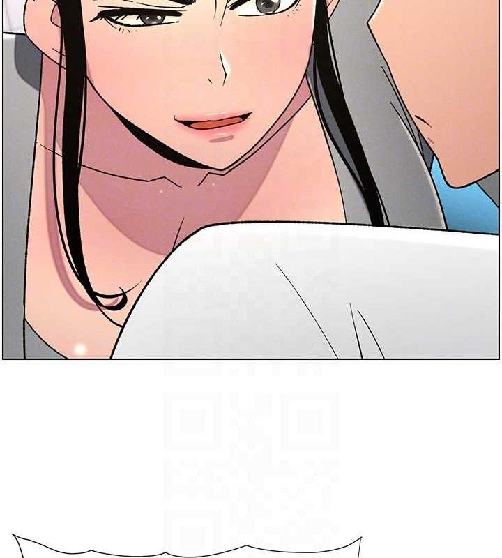 兄妹的秘密授课第61話-在超商隨機查「水」表