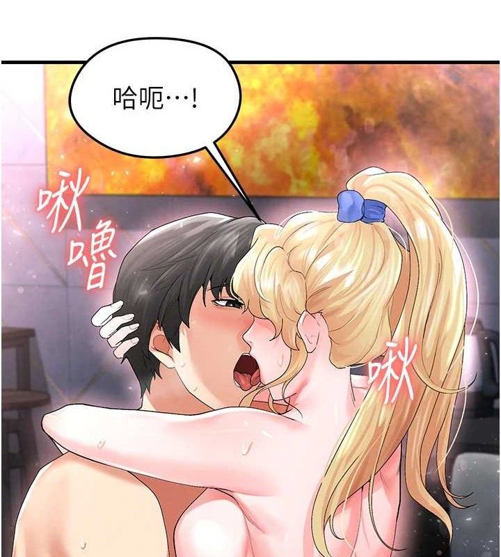 足球型男脱单指南第16話-3P狂亂性愛趴