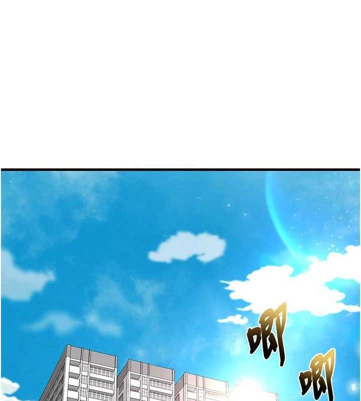 足球型男脱单指南第16話-3P狂亂性愛趴