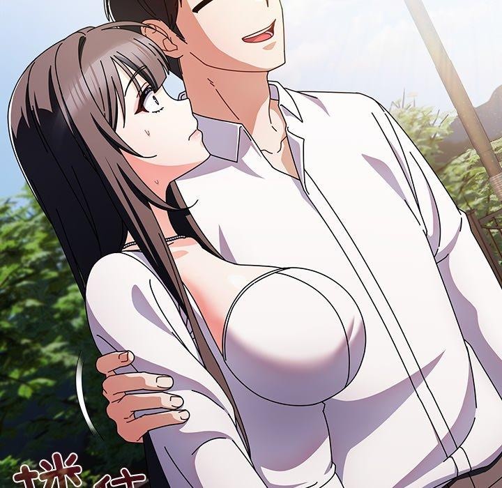 请弄臟我的女朋友第7話