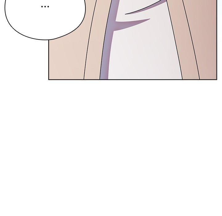 请弄臟我的女朋友第7話