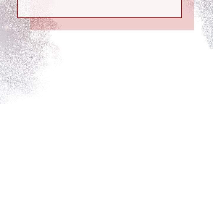 请弄臟我的女朋友第7話