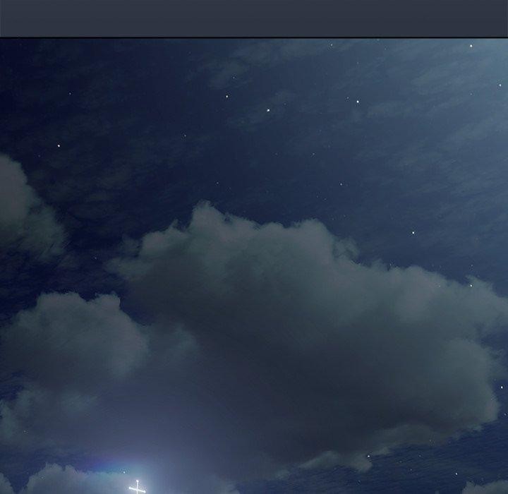 请弄臟我的女朋友第7話