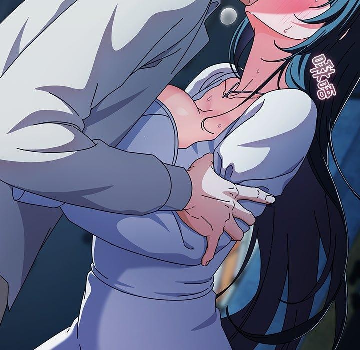 请弄臟我的女朋友第7話