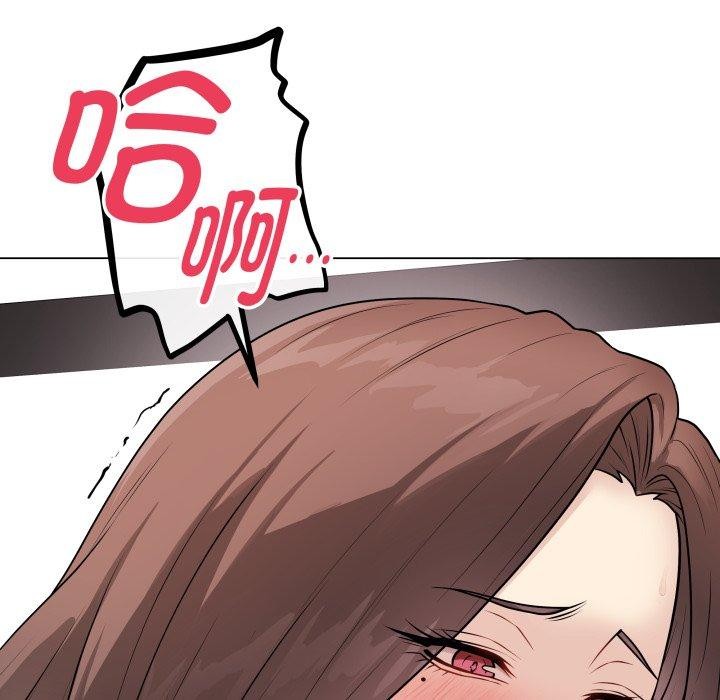 最后的冲刺第14話