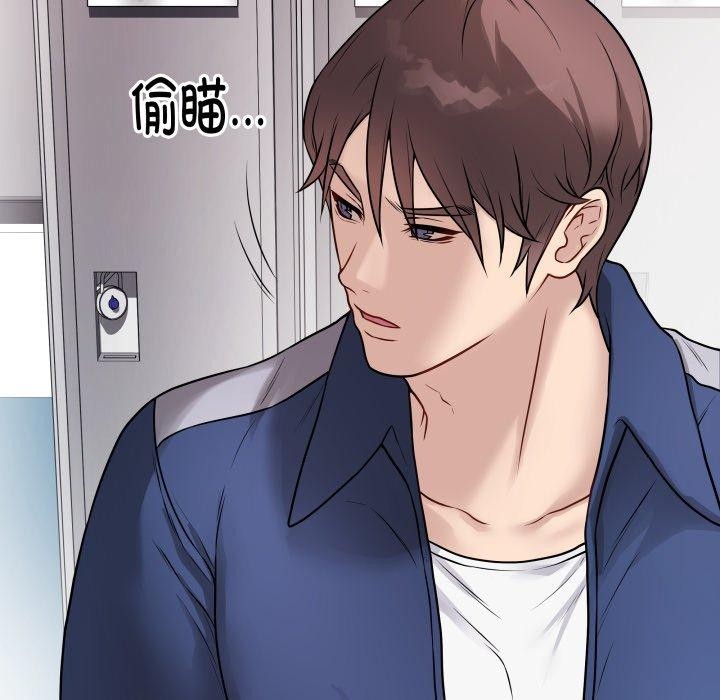 最后的冲刺第14話