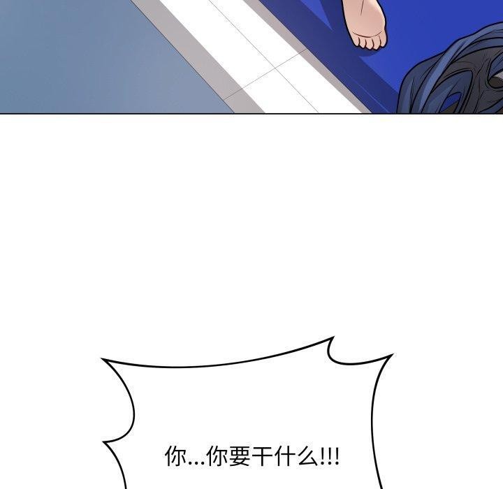 最后的冲刺第14話