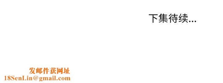 最后的冲刺第14話