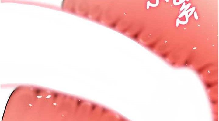 顶加套房的春天第21話-以床技消除疑心