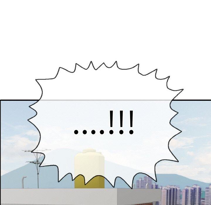 再爱我一次第21話