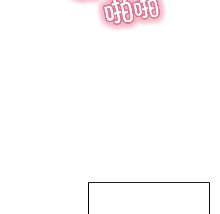 再爱我一次第21話