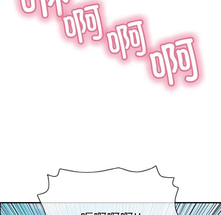 再爱我一次第21話