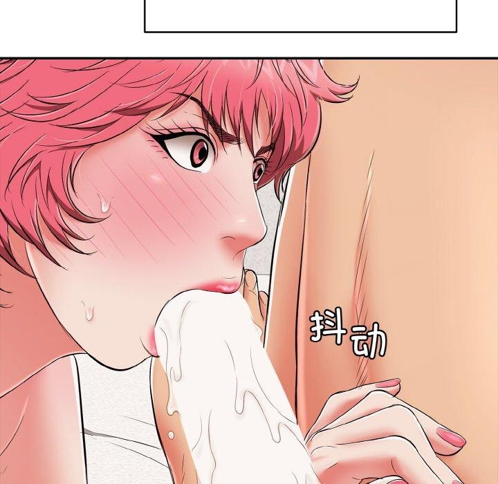 再爱我一次第21話