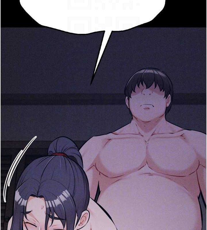 选手村:母猪调教第30話-妳跟那些爛貨完全不一樣