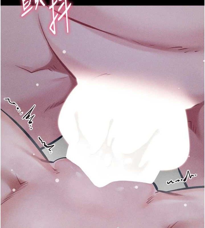 选手村:母猪调教第30話-妳跟那些爛貨完全不一樣