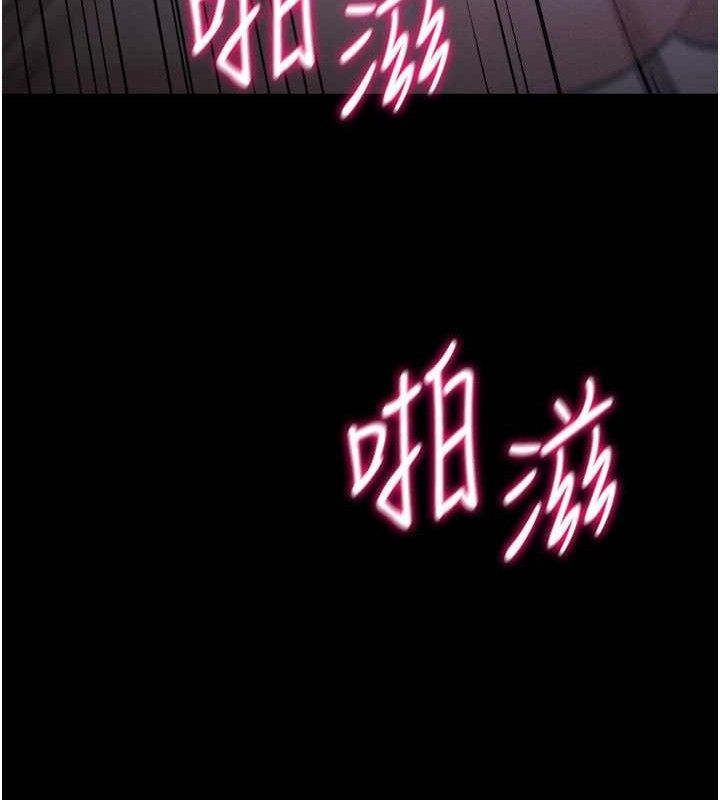 选手村:母猪调教第30話-妳跟那些爛貨完全不一樣