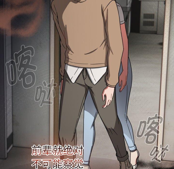 热情拳击馆第25話