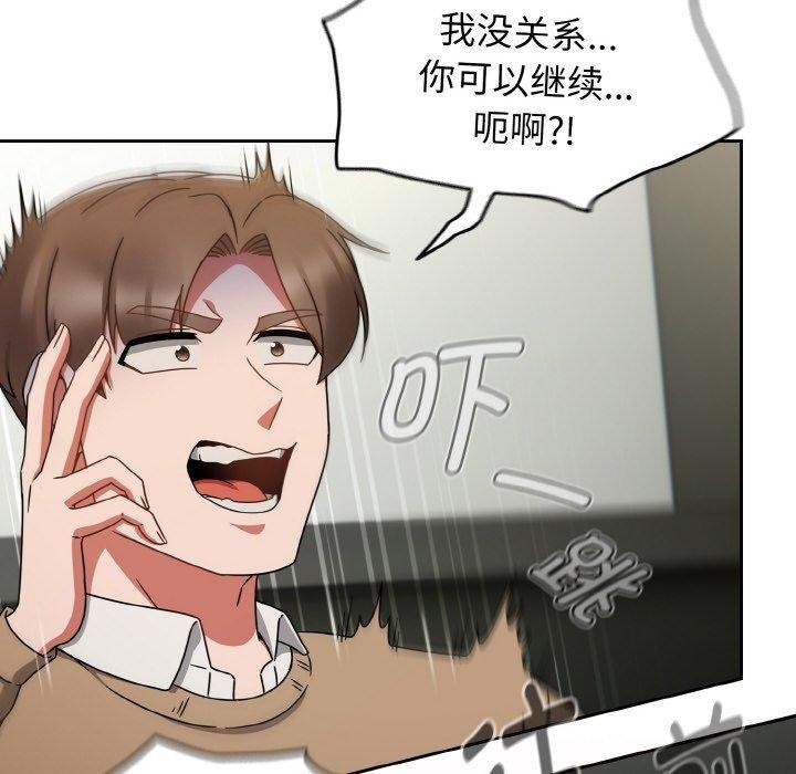 热情拳击馆第25話