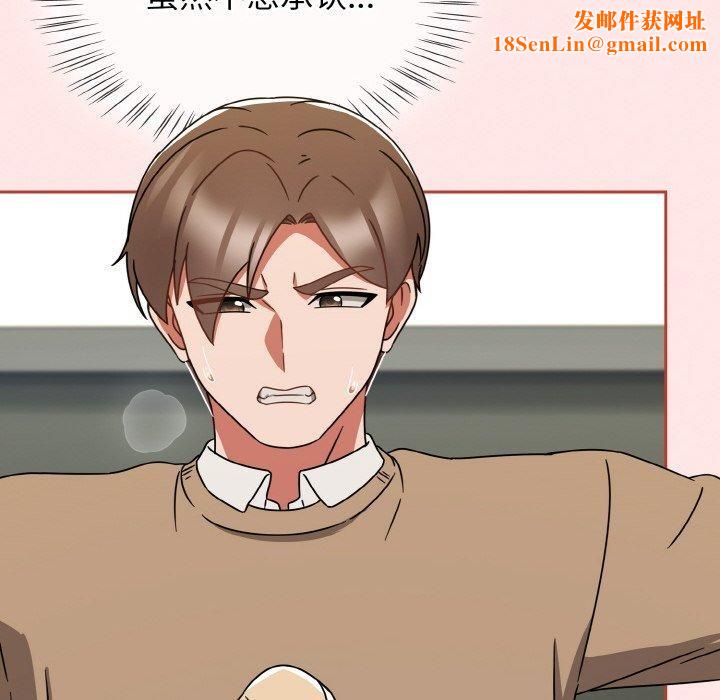 热情拳击馆第25話